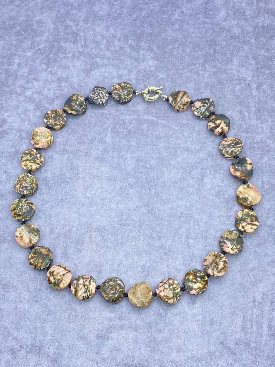 Бусы родонит 44 см Разноцветный (667)