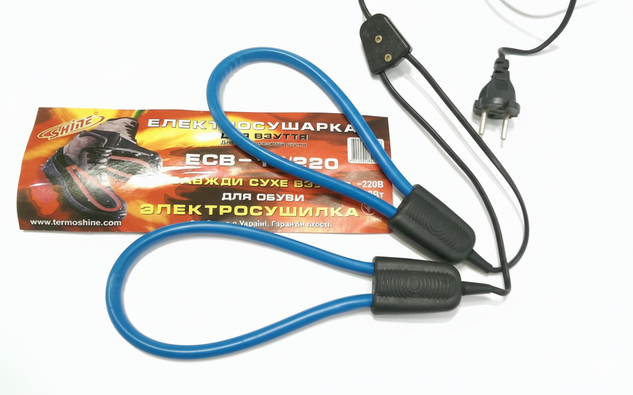 Сушилка для обуви Shine (0483) Сушилка для обуви Shine (0483)