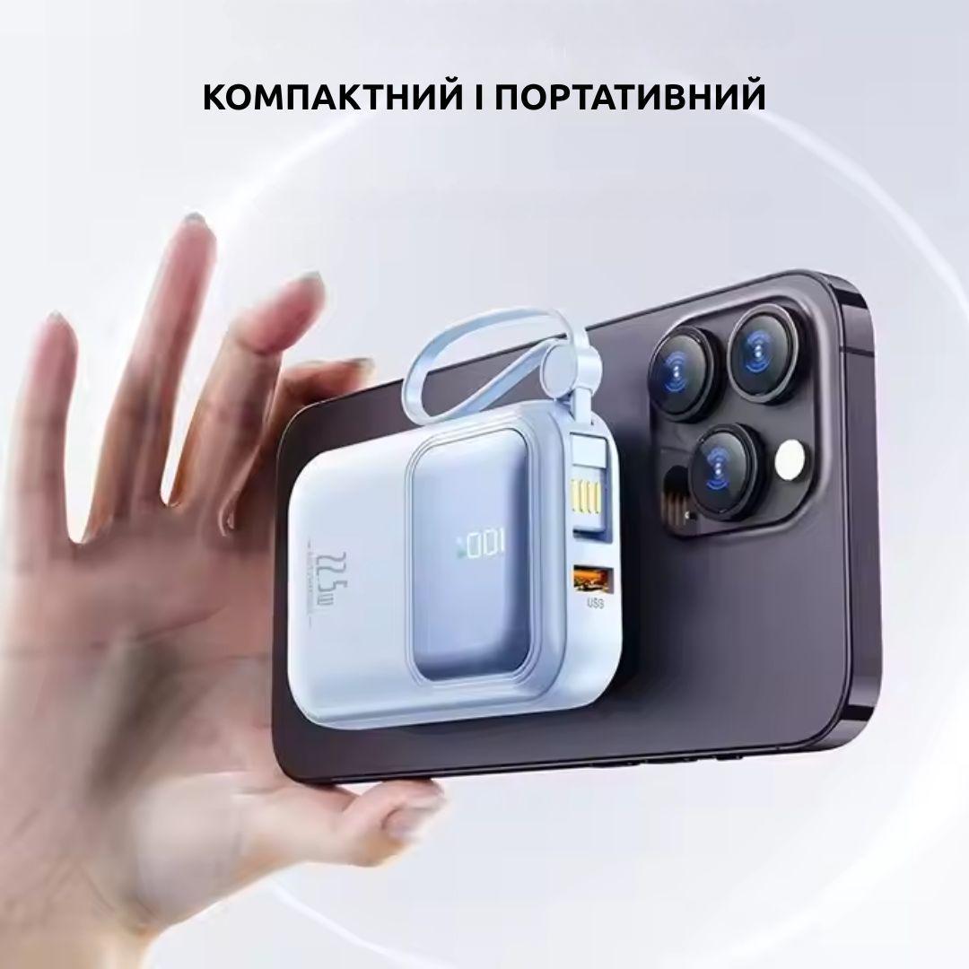Повербанк магнітний 10000 мАг з кабелями Type-C/Lightning/USB 22,5W Purple (2575731228) - фото 3 Повербанк магнітний 10000 мАг з кабелями Type-C/Lightning/USB 22,5W Purple (2575731228) - фото 3