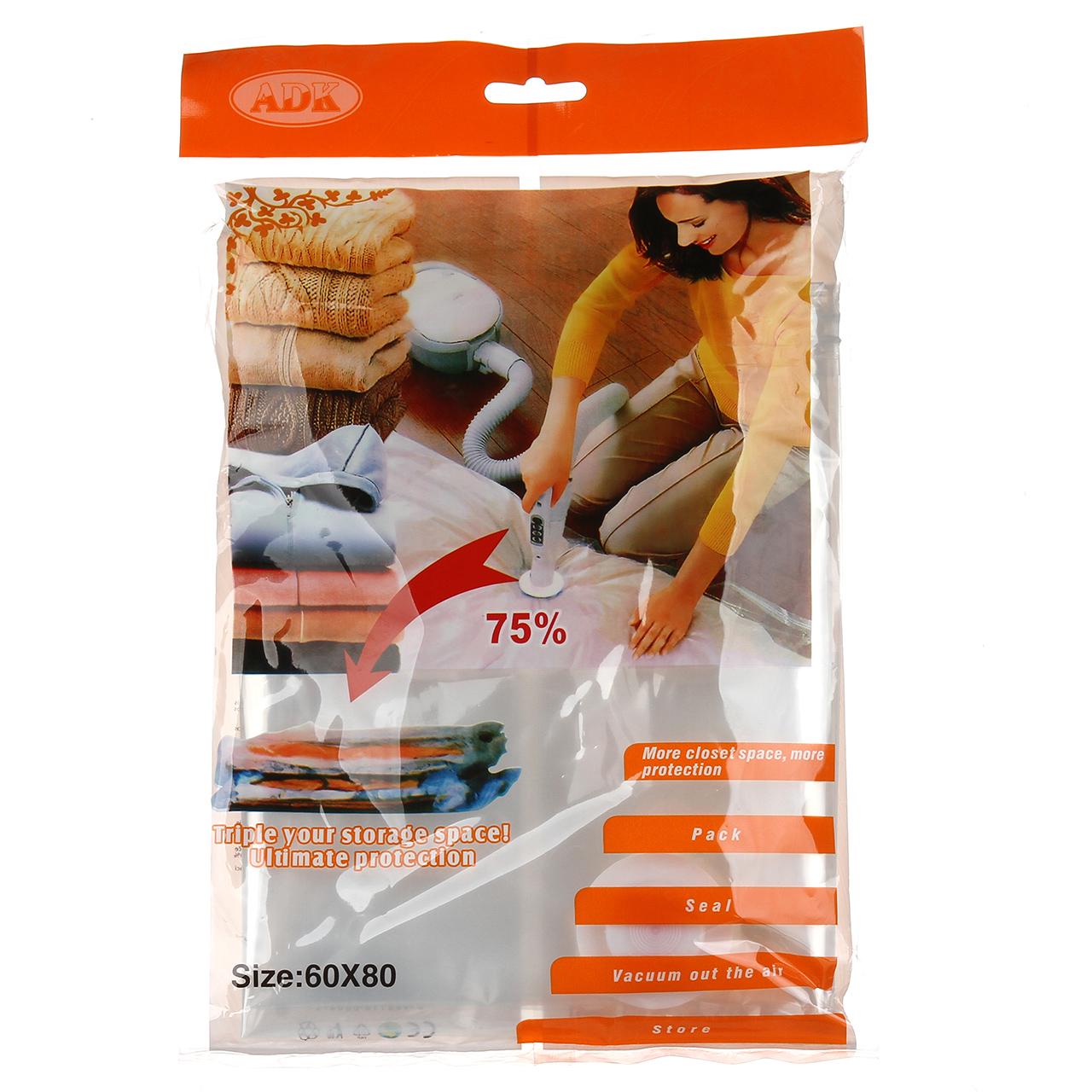 Пакет для одежды вакуумный Vacuum Bag 60х80 см (A0032)