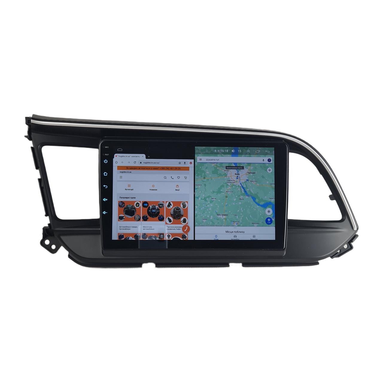 Автомагнитола для Hyundai Elantra 2018-2020 4G/XyAuto/8 core/DSP Sound/CarPlay/Android (М-ХЭн-9-Т5)