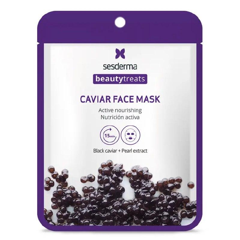 Питательная маска с экстрактом черной икры Sesderma Beauty Treats Black Caviar 25 мл