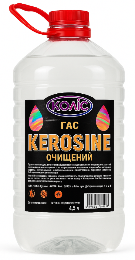 Керосин-растворитель Коліс 4,5 л (903605)