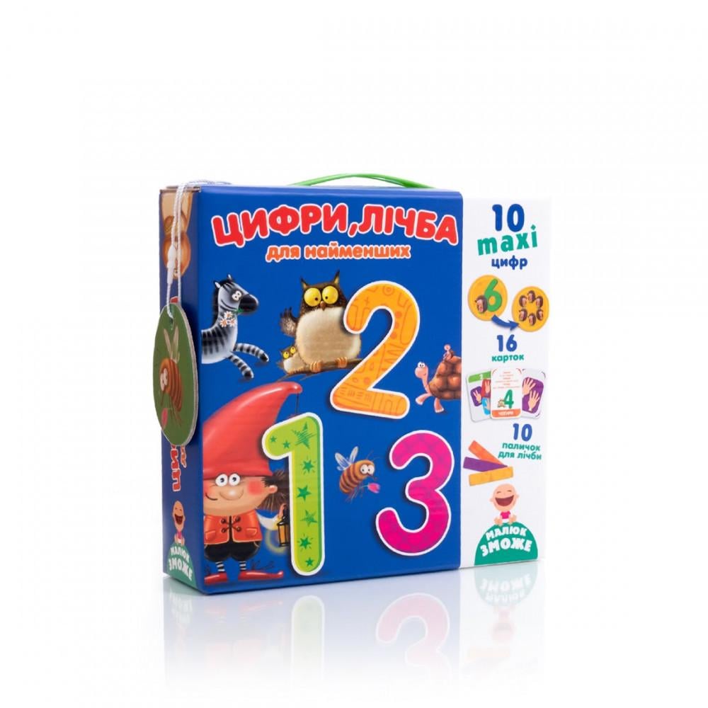 Гра Vladi Toys Цифри/лічба (VT2911-09)
