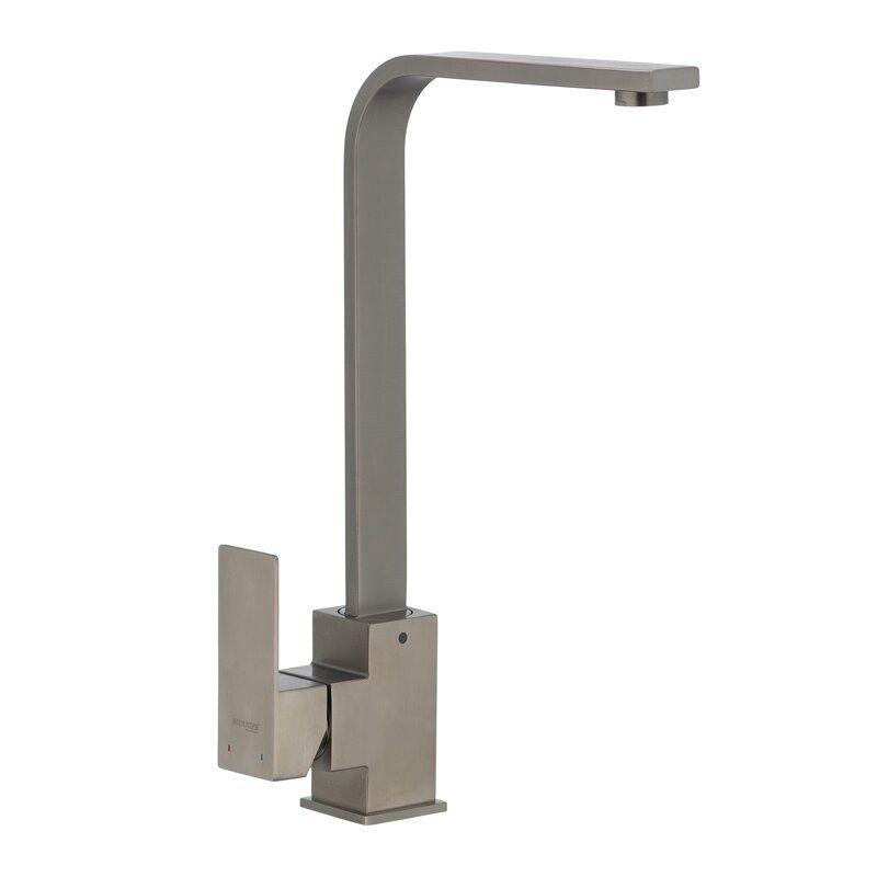 Змішувач для кухні MIXXUS KUB SS2808 одноважільний Сатин (63962) Змішувач для кухні MIXXUS KUB SS2808 одноважільний Сатин (63962)