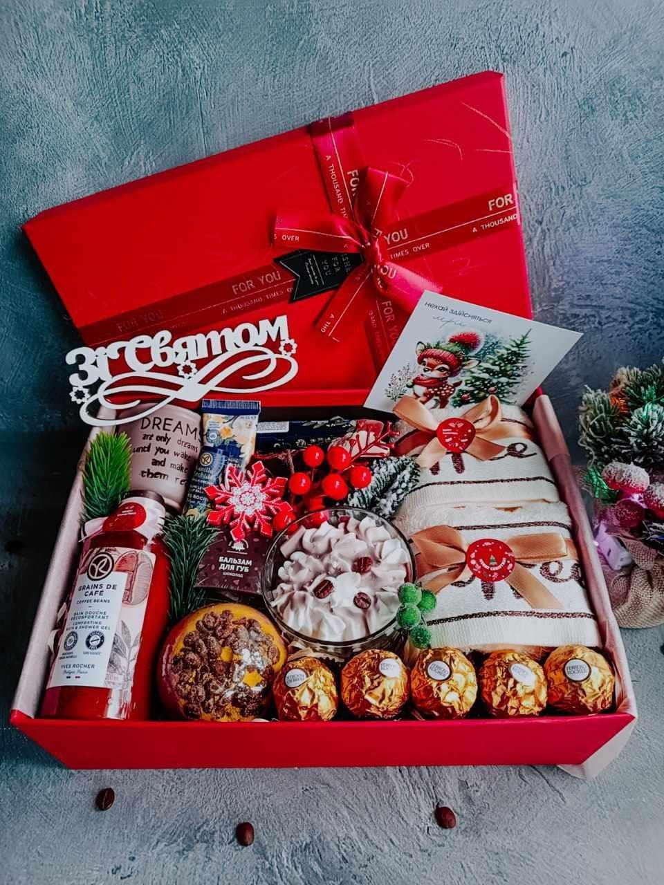 Подарунковий бокс жіночий (2454131293) Подарунковий бокс жіночий (2454131293)