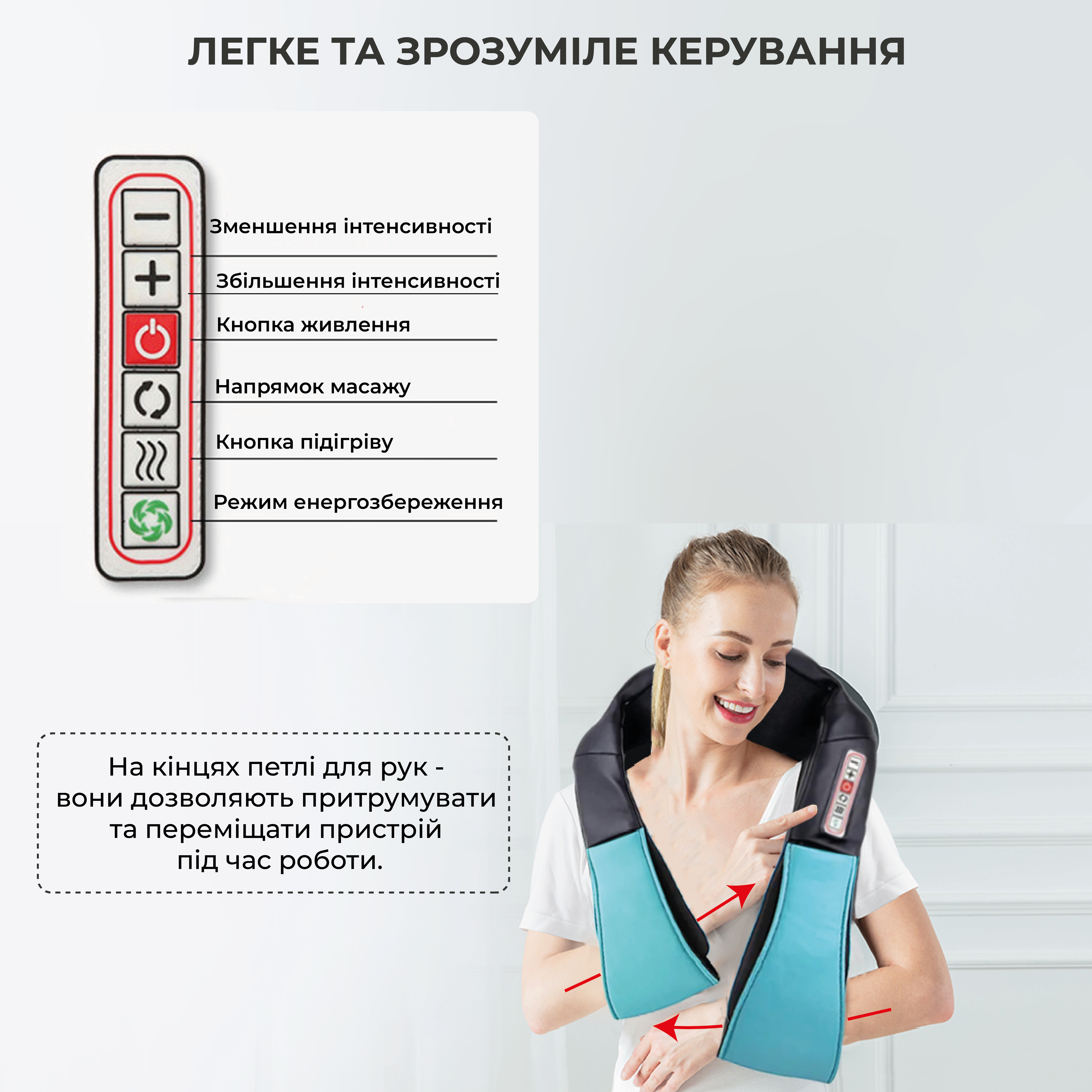 Масажер для всього тіла/шиї/спини Shiatsu з підігрівом 6 кнопок Синій (YC-303D-6) - фото 3