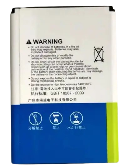Аккумулятор Keva Htc DPD-G1 1550 mAh (000013492)