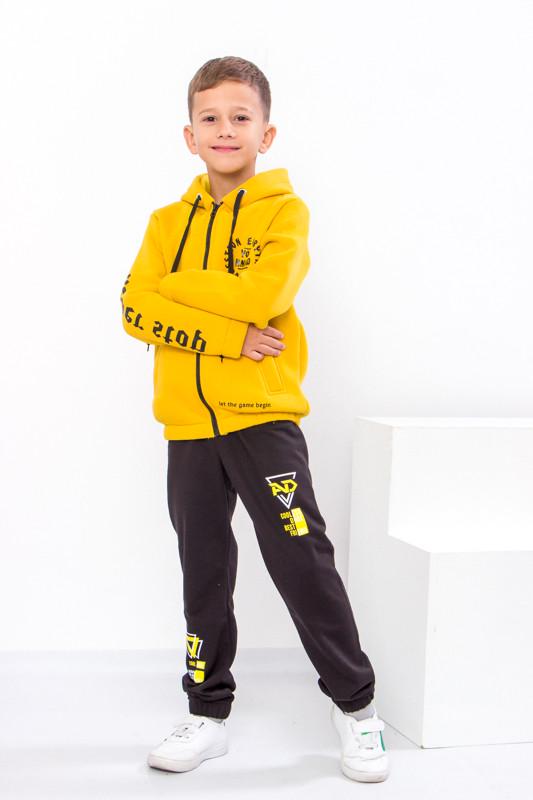 Брюки для мальчиков Носи свое 110 см Черный (6155-023-33-4-v12)