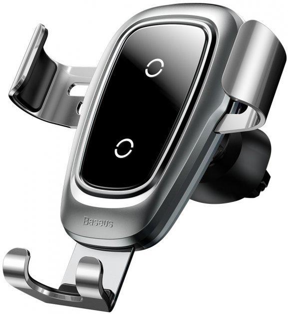 Автодержатель с беспроводной зарядкой Baseus Metal Gravity Car Mount 1,7A QC3,0 Silver (WXYL-B0S)