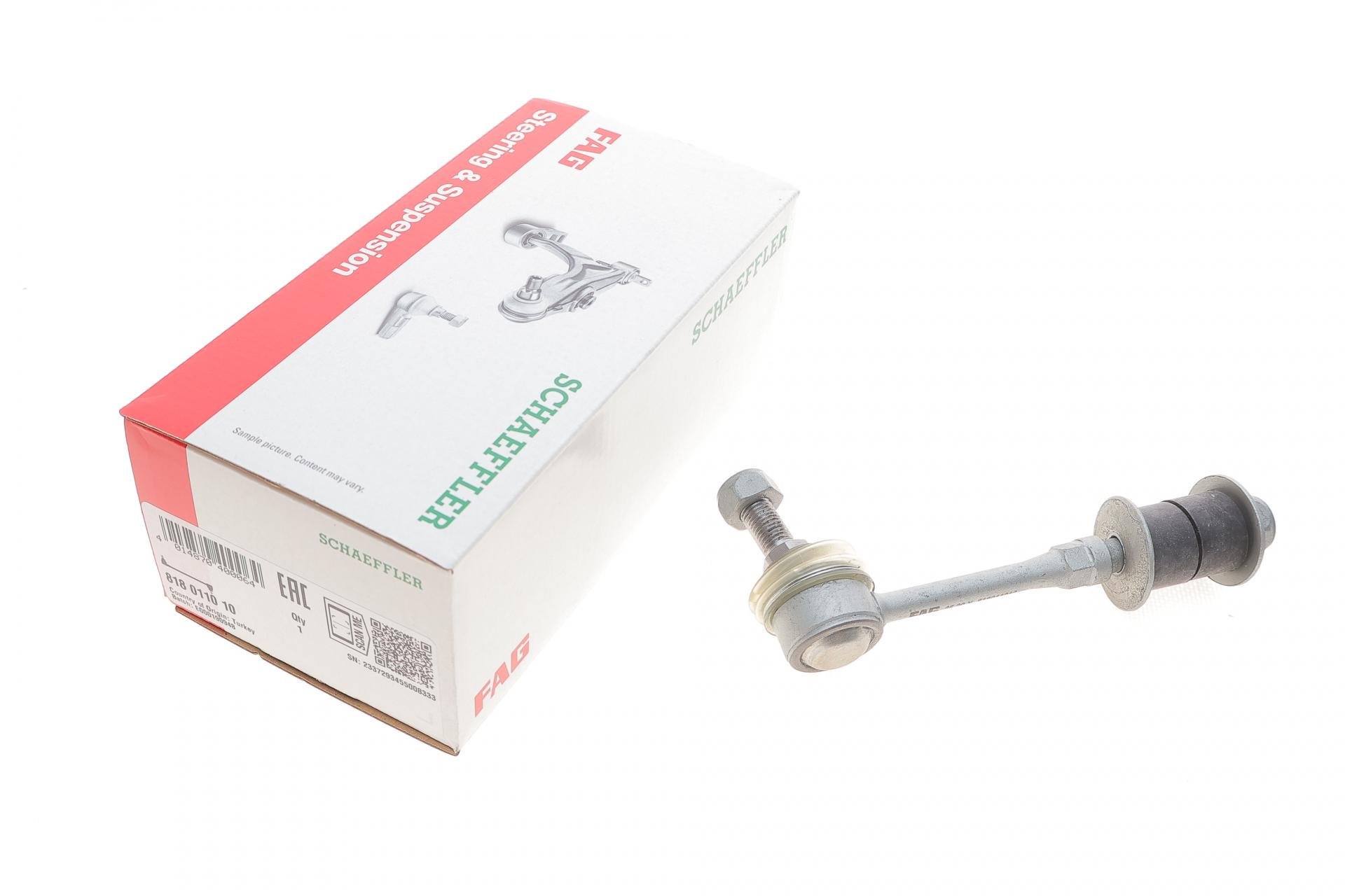 Тяга стабилизатора заднего FAG Hyundai Accent 1,5/1,6 00-05 (818 0110 10)