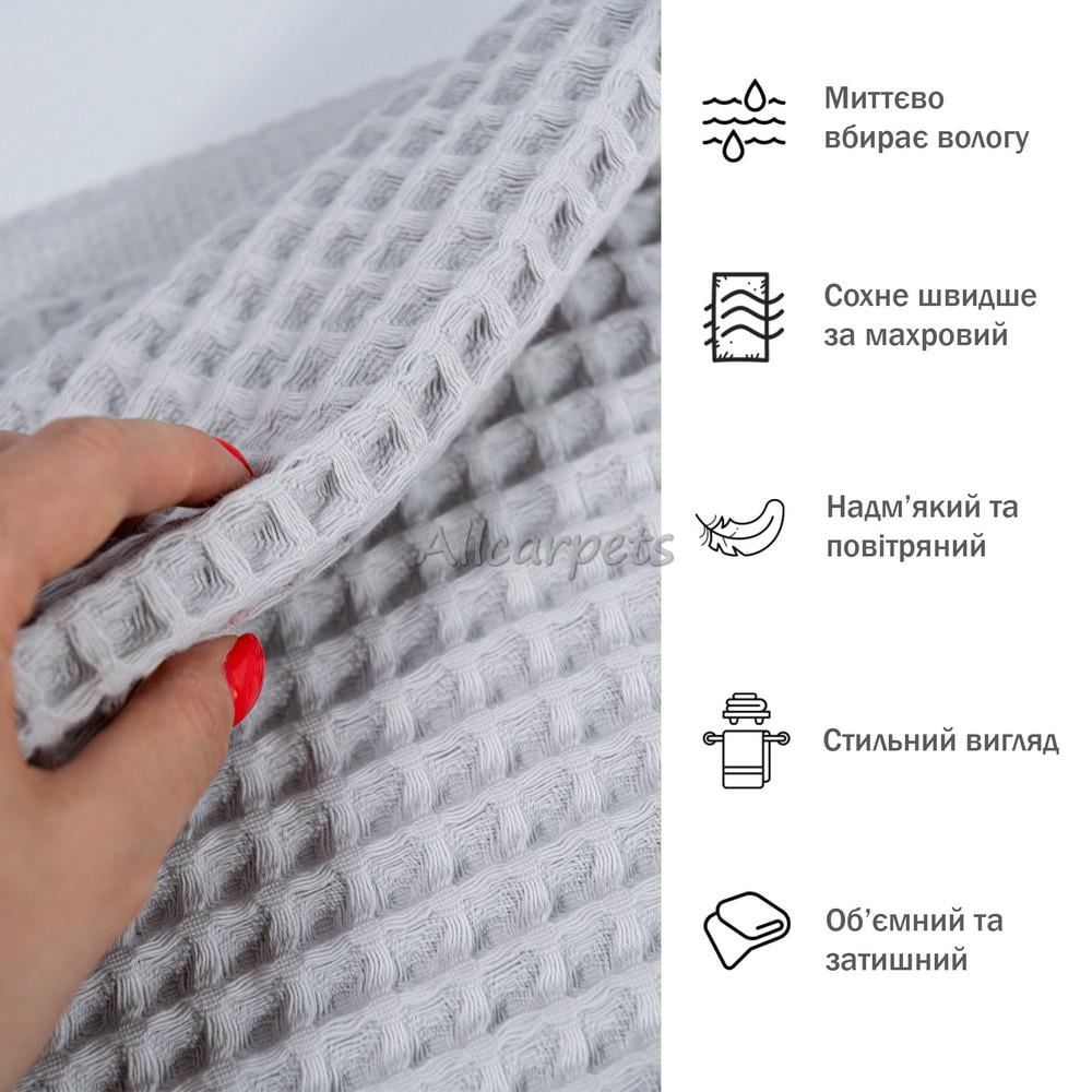 Полотенце для бани Waffle Towel 80х160 см Светло-серый (20313536) - фото 2