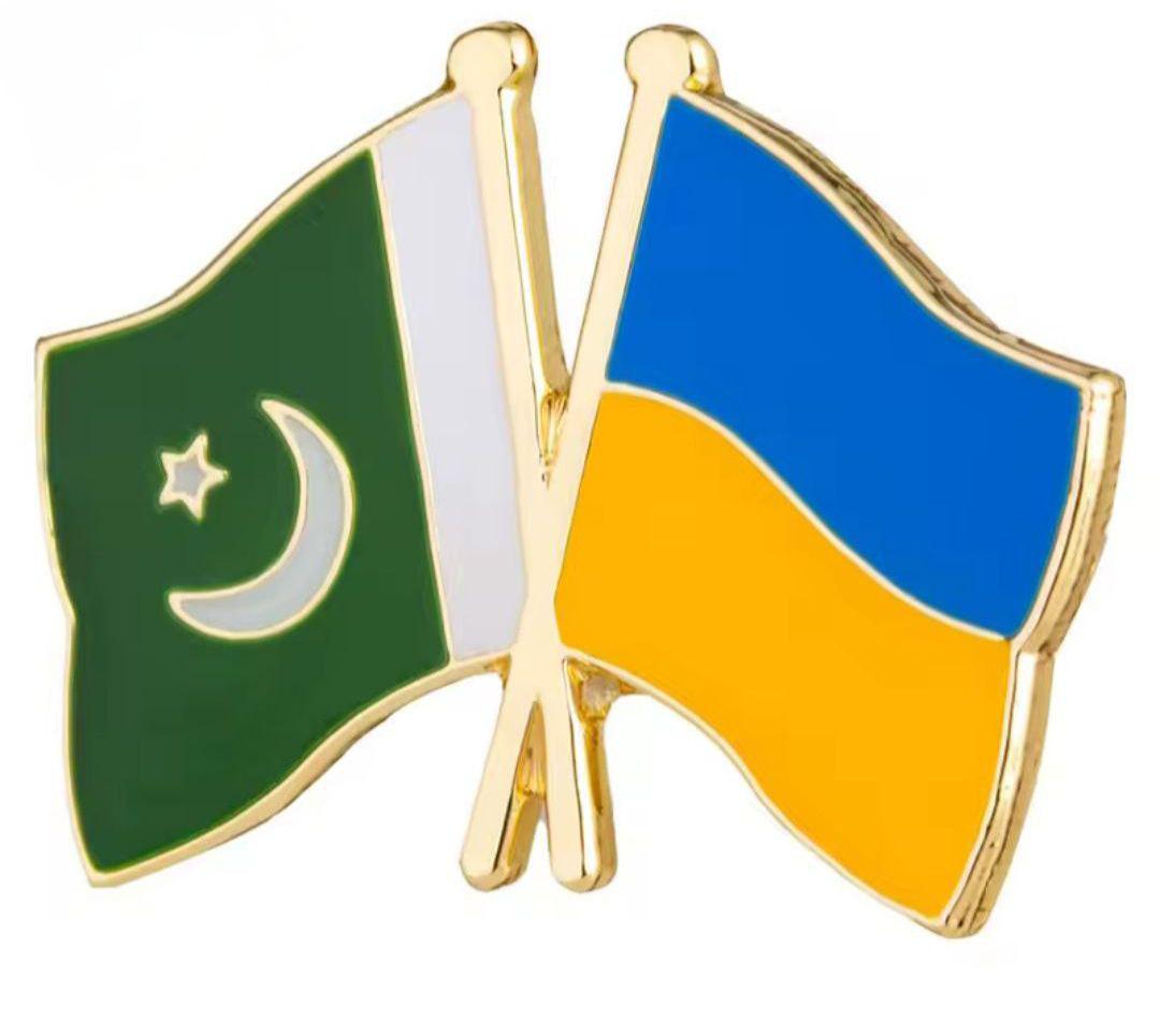 Значок-пин двойной флаг Украины и Пакистана (29235604)