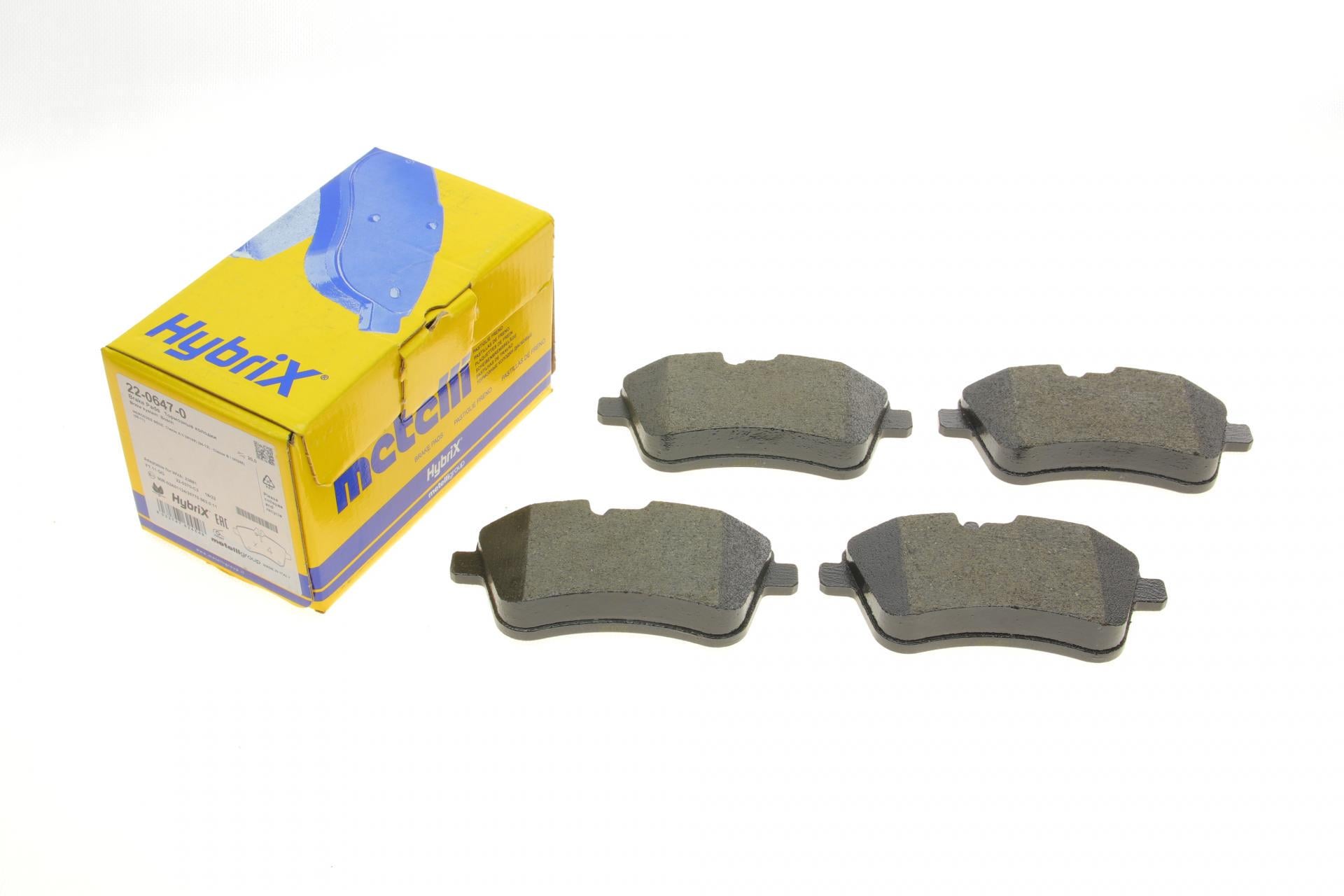 Колодки тормозные передние METELLI MB A-class W169/B-class W245 04-12 Bosch (22-0647-0 METELLI)