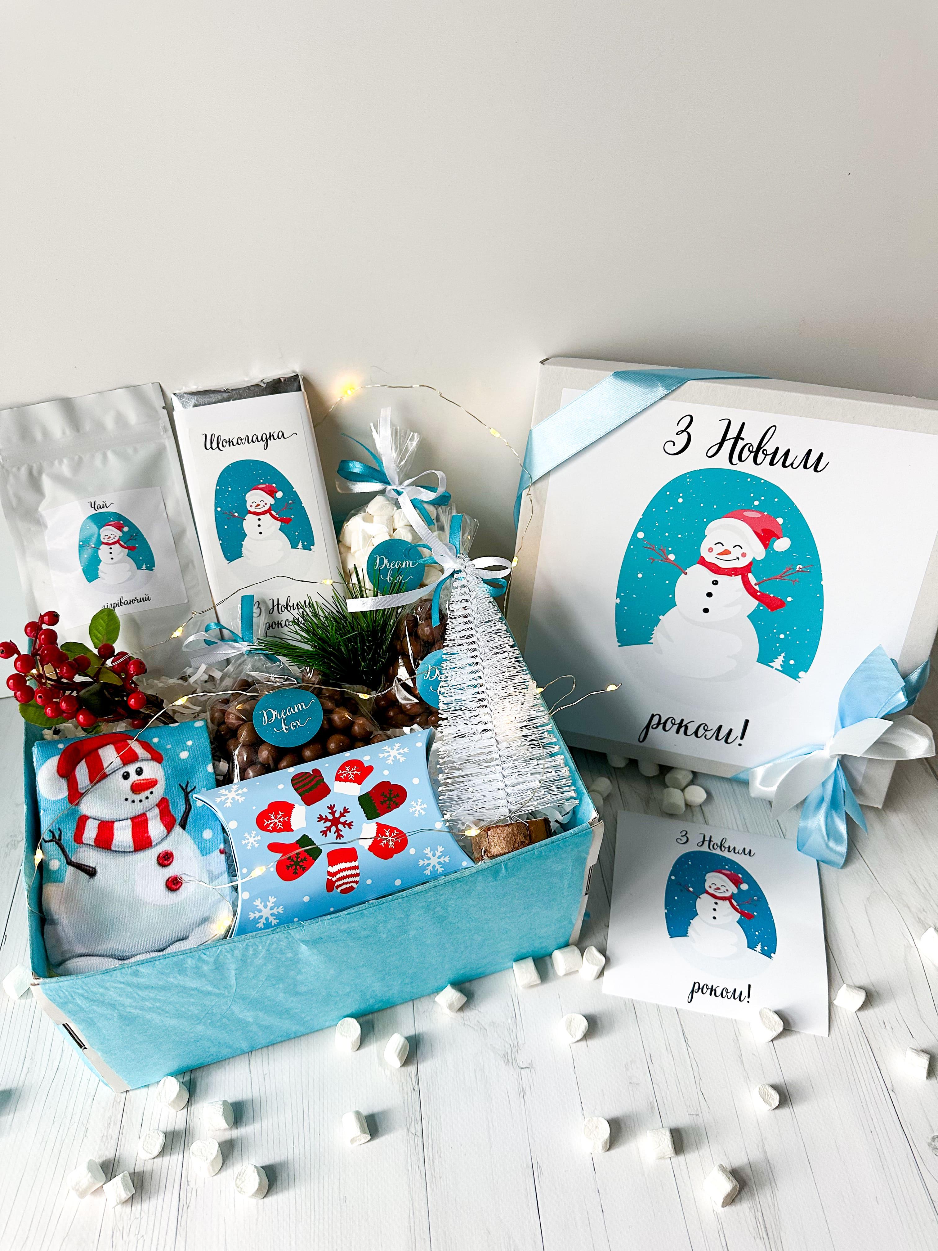 Подарунковий бокс Dreambox новорічний 23х23 см (10105)