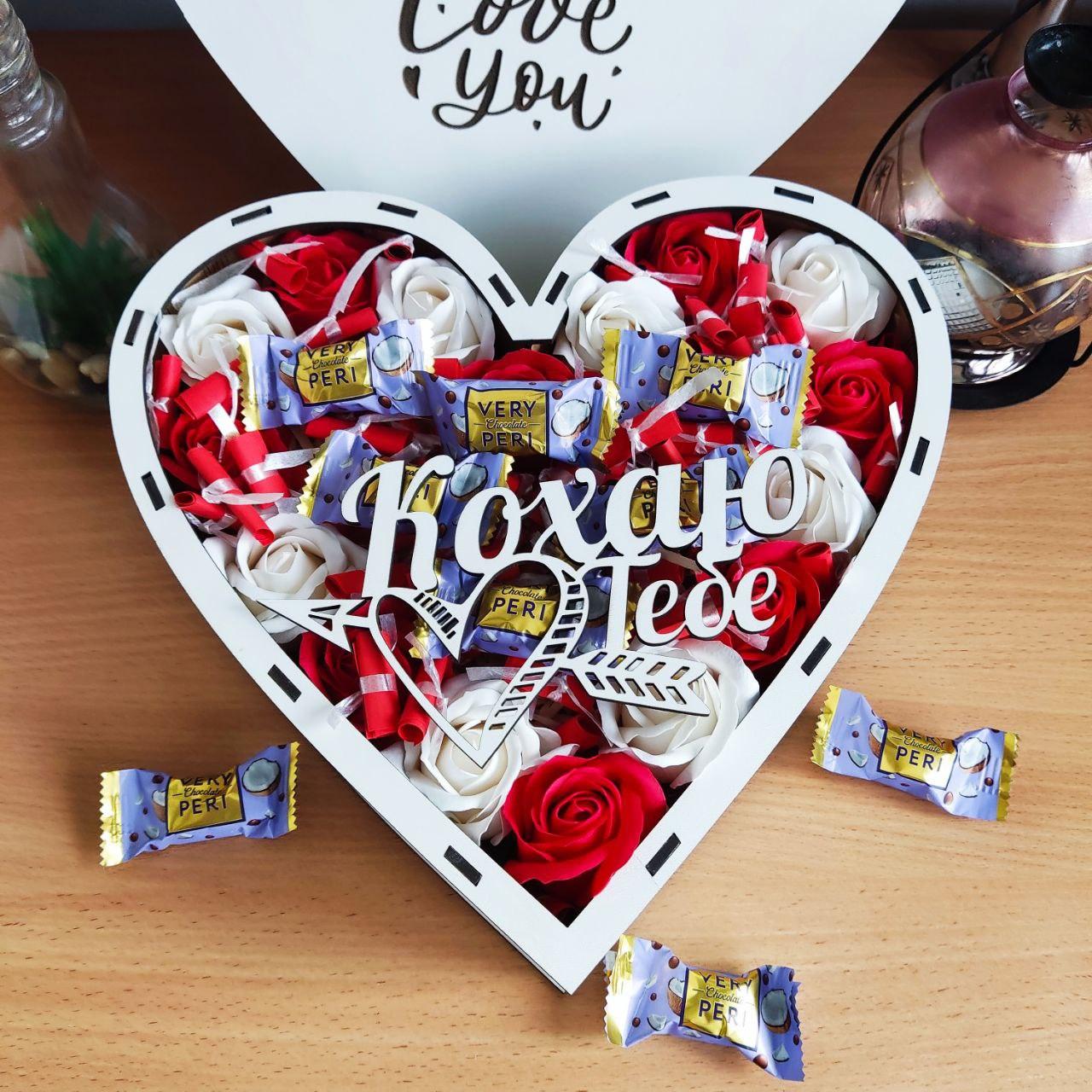 Подарочный бокс для девушки с конфетами и 101 причиной Почему я тебя люблю (ar155)