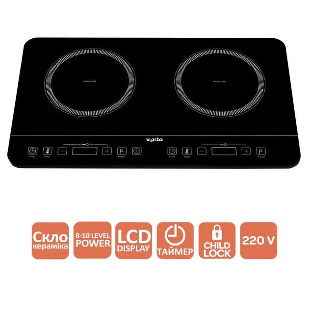 Настільна плита Ventolux TI 2 TC (6019) - фото 3 Настільна плита Ventolux TI 2 TC (6019) - фото 3