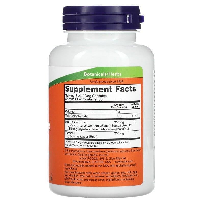 Силимарин Now Foods Silymarin Экстракт молочного чертополоха с куркумой для печени 120 капс. 150 м (1097621323) - фото 2