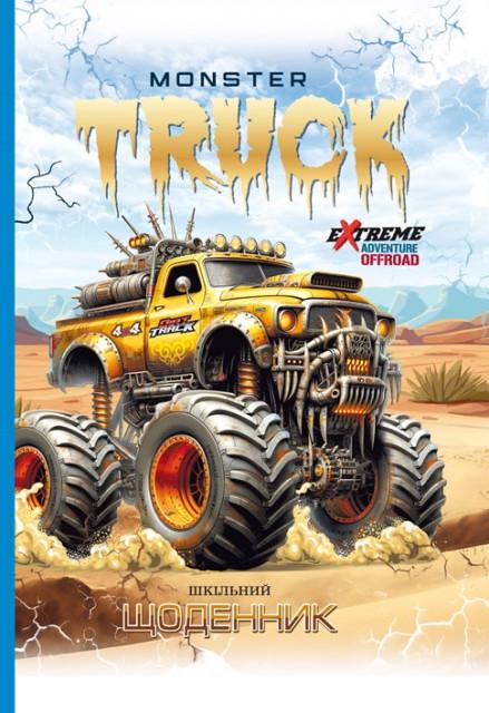 Щоденник 7БЦ 165x240 мм 40 арк. (24052)