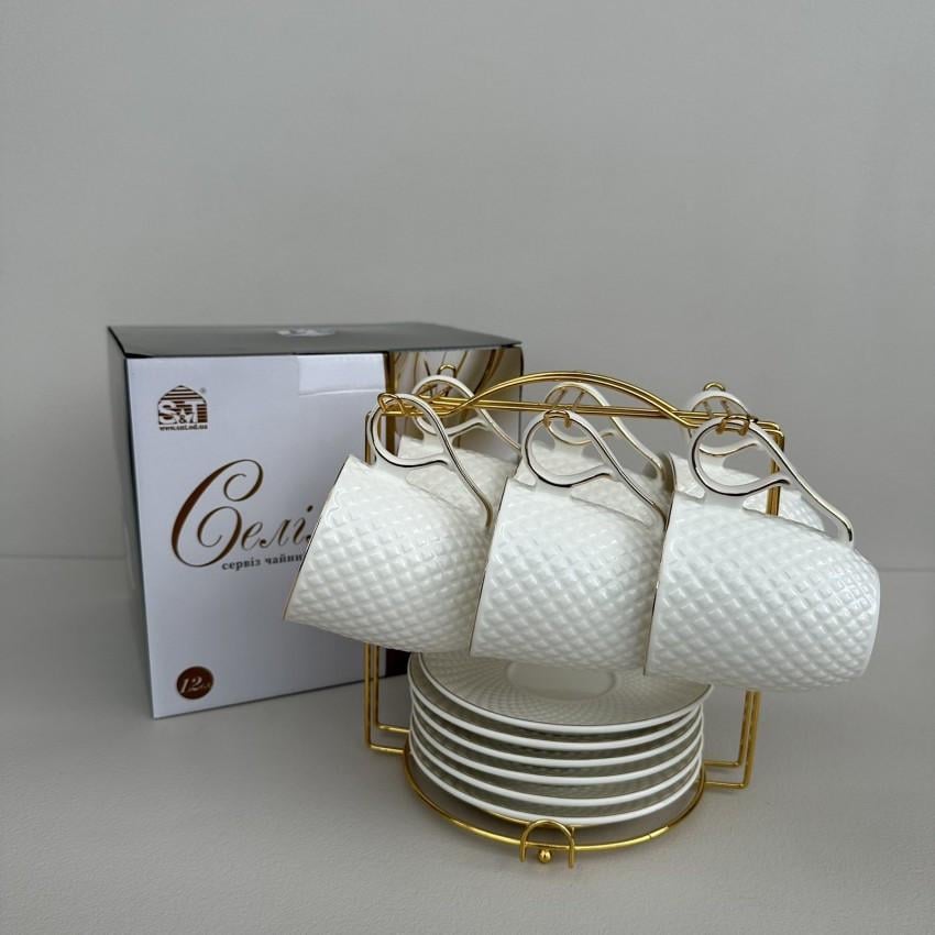 Чайний сервіз порцеляновий S&T 15222-00 Селія на металевій стійці 200 мл/блюдце 13,7 см 12 пр. (2657805359)