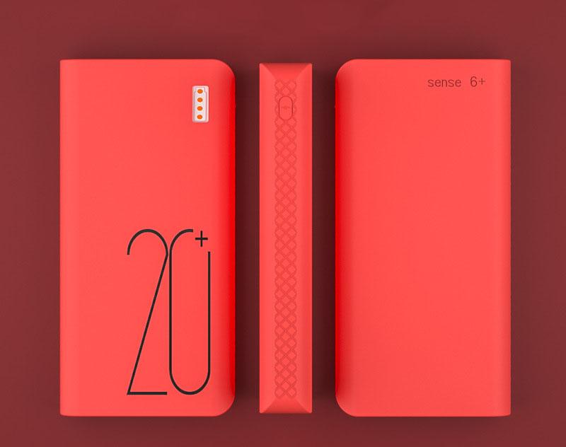 Чохол для повербанка Romoss 20000 mAh/Sense6F/Sense6+ Червоний (2614P)