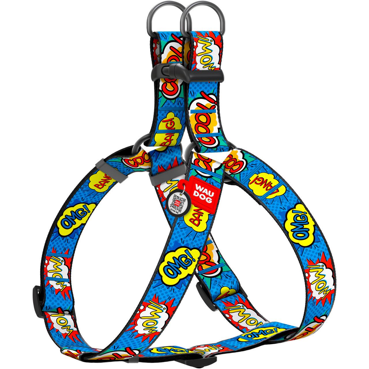 Шлей для собак Waudog Nylon с QR паспортом ВАУ пластиковый фастекс XL (324-0087)