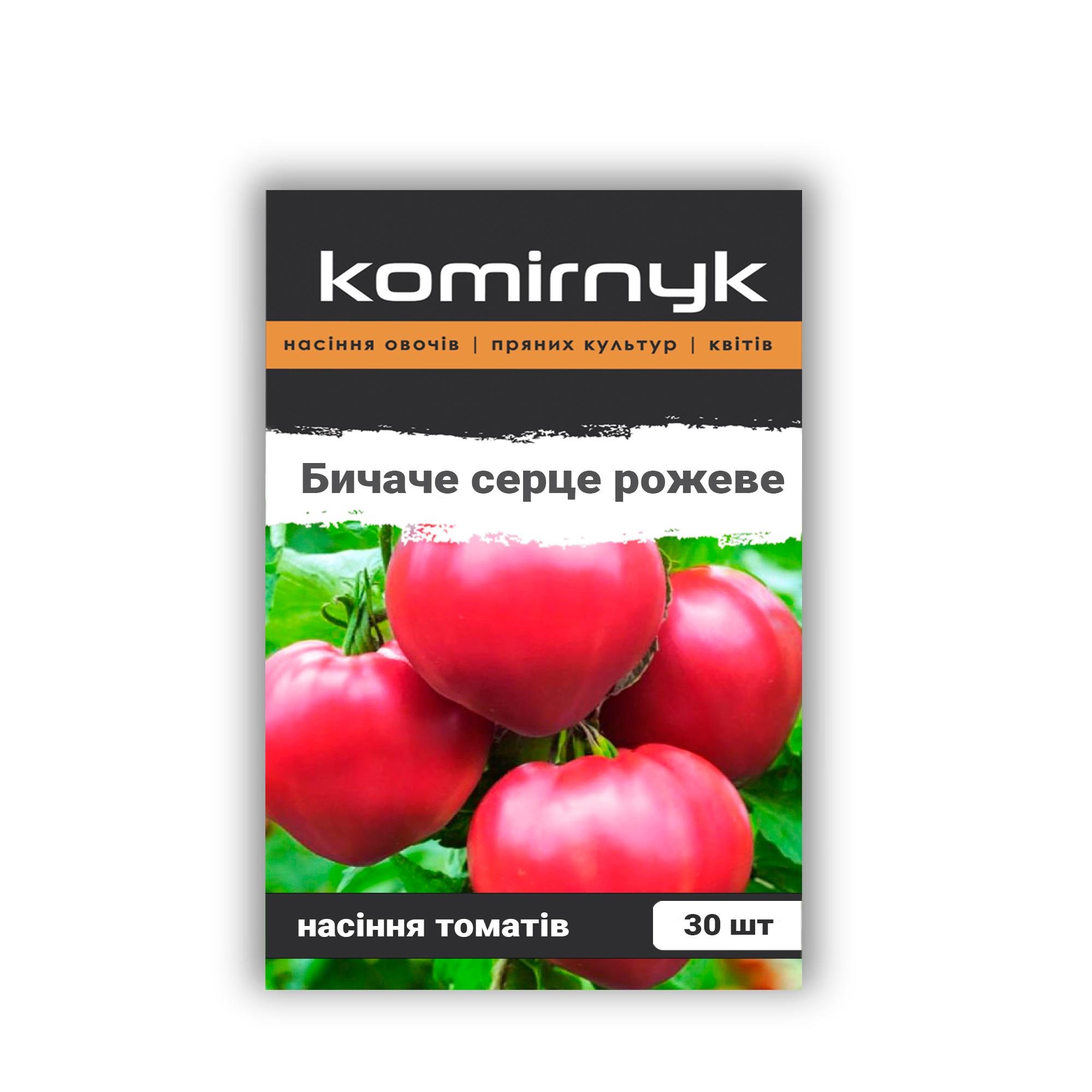 Насіння томатів Komirnyk Бичаче серце рожеве 30 шт. (101792)
