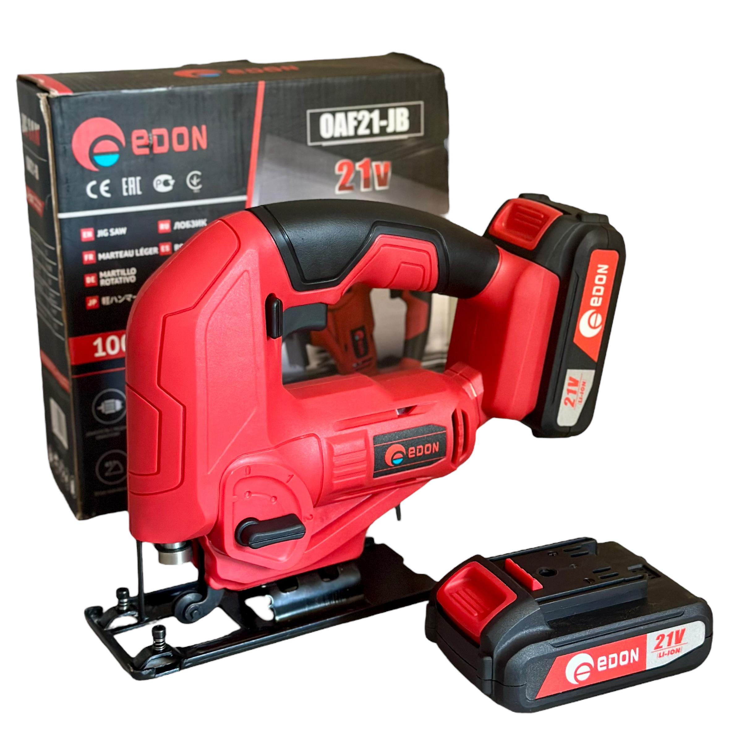 Лобзик аккумуляторный Edon OAF21-JB 2 АКБ 21V 2Ah кейс/ЗУ - фото 10 Лобзик аккумуляторный Edon OAF21-JB 2 АКБ 21V 2Ah кейс/ЗУ - фото 10