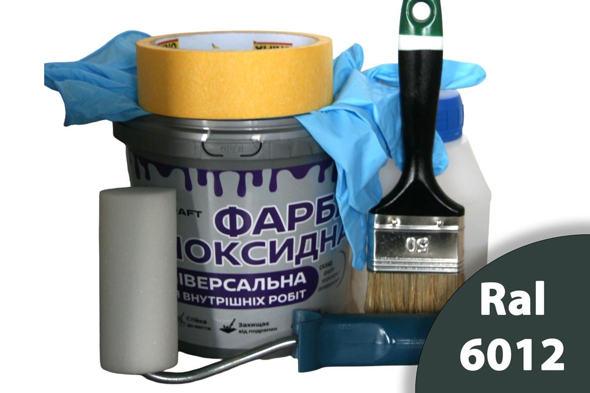 Краска эпоксидная универсальная ArtCraft для внутренних работ 3 кг Зеленый с набором для окрашивания валик/кисть/перчатки/малярная лента