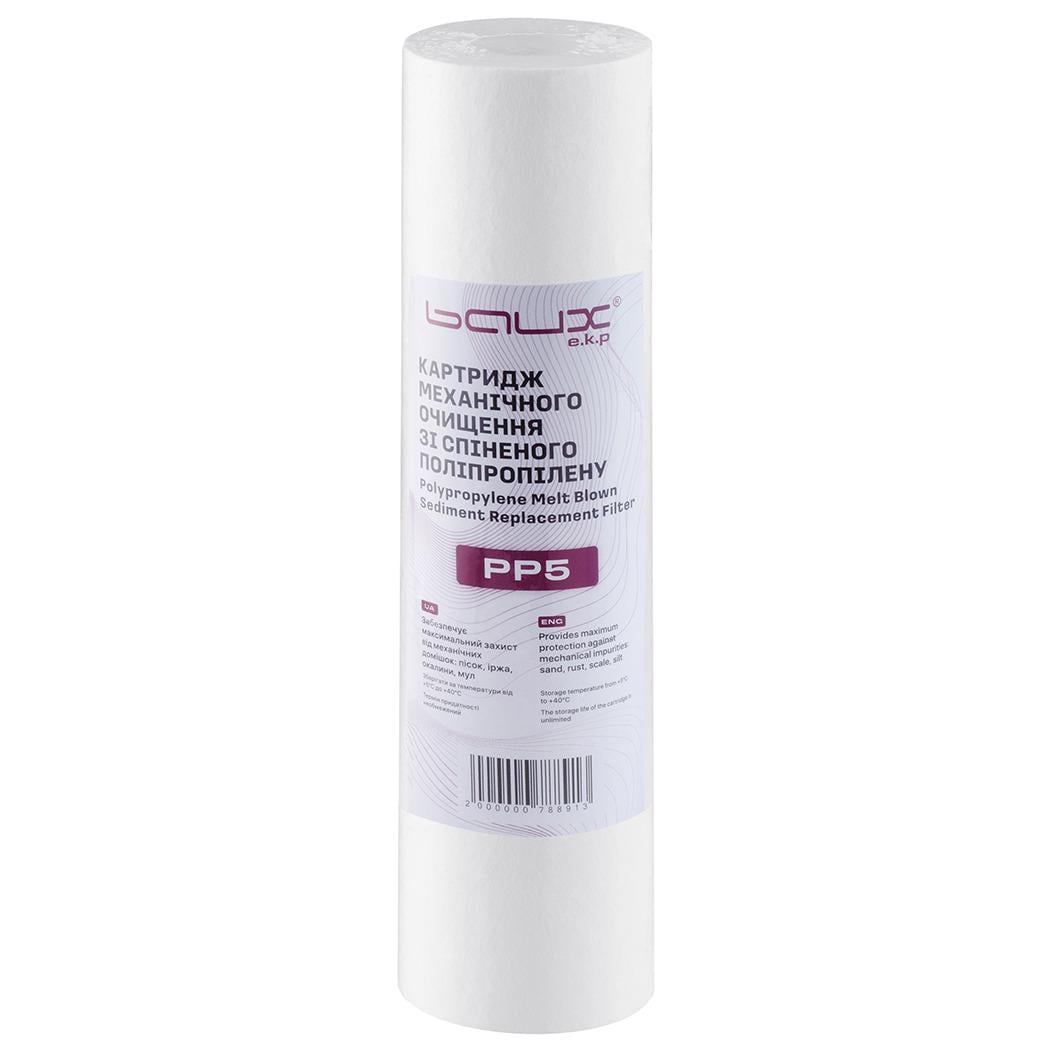 Картридж механический BAUX PP5 SlimLine 10" 2,5"х10" 64х254 мм (CV033055)