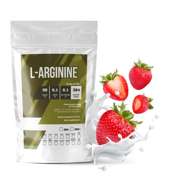 Аминокислота L-Arginine Клубника для спортивных тренировок на 100 порций 500 г (21-125-arg-p500)