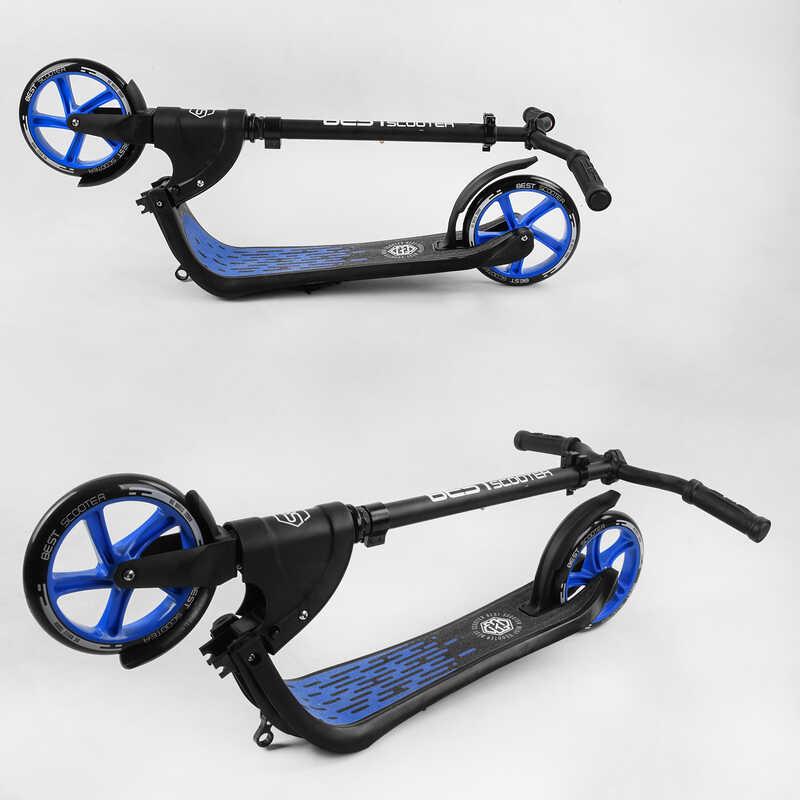 Самокат двухколесный Best Scooter c широким велосипедным рулем и зажимом Black/Blue (105382) - фото 2