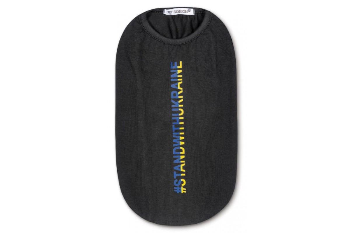 Борцовка Pet Fashion "STAND WITH UKRAINE" М Черный (PR242813)