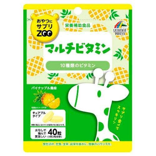 Добавка пищевая Unimat Riken Multivitamin Supplement ZOO Series со вкусом ананаса 40 таб. (2349530353)
