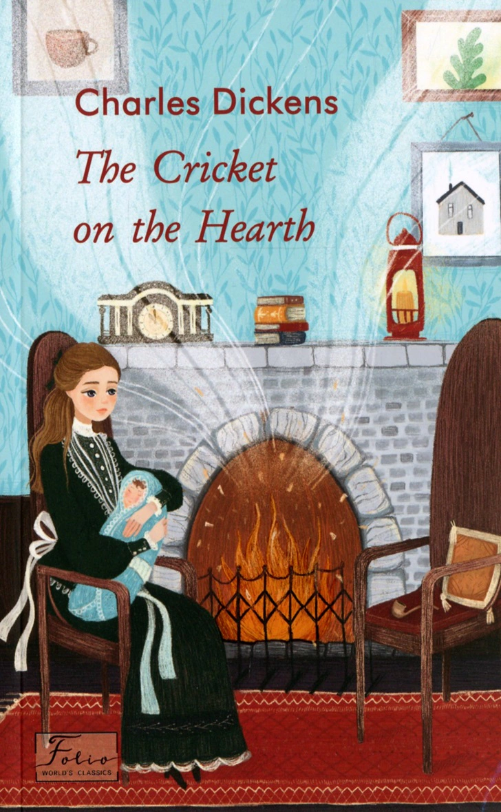 Книга Чарльз Діккенс "The Cricket on the Hearth" (9789660395480)