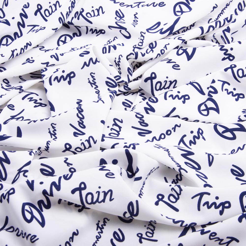 Ткань плательная Super Soft drive молоко