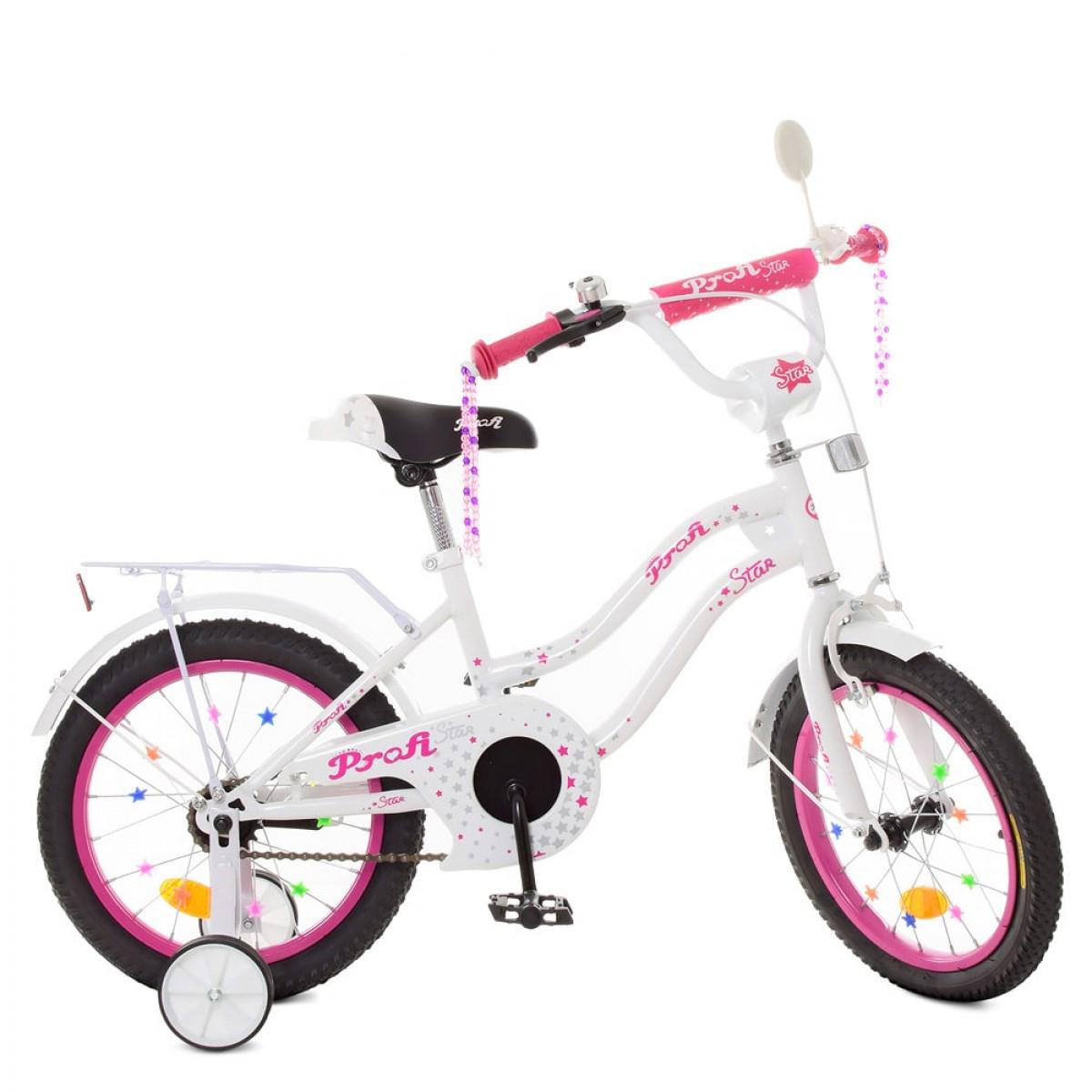 Велосипед детский PROFI XD1494 Бело-малиновый (225983)