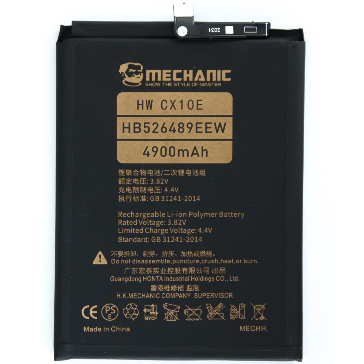 Акумулятор Mechanic HB526489EEW для Huawei Y6P/Honor 9A/Honor Play 9A/Enjoy 10e 5000mAh