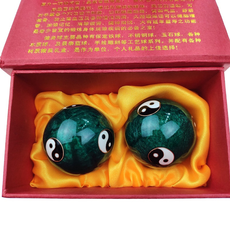 Шарики здоровья Инь Ян 45 см Зеленый (С2495)