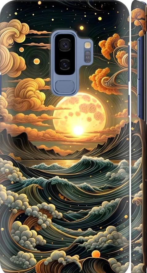 Чехол на Samsung Galaxy S9 Plus Арт волны (6332m-1365-42517)