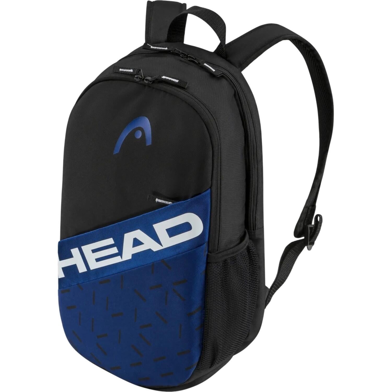 Рюкзак Head TEAM BACKPACK 21L Черно-темно-синий (262344)