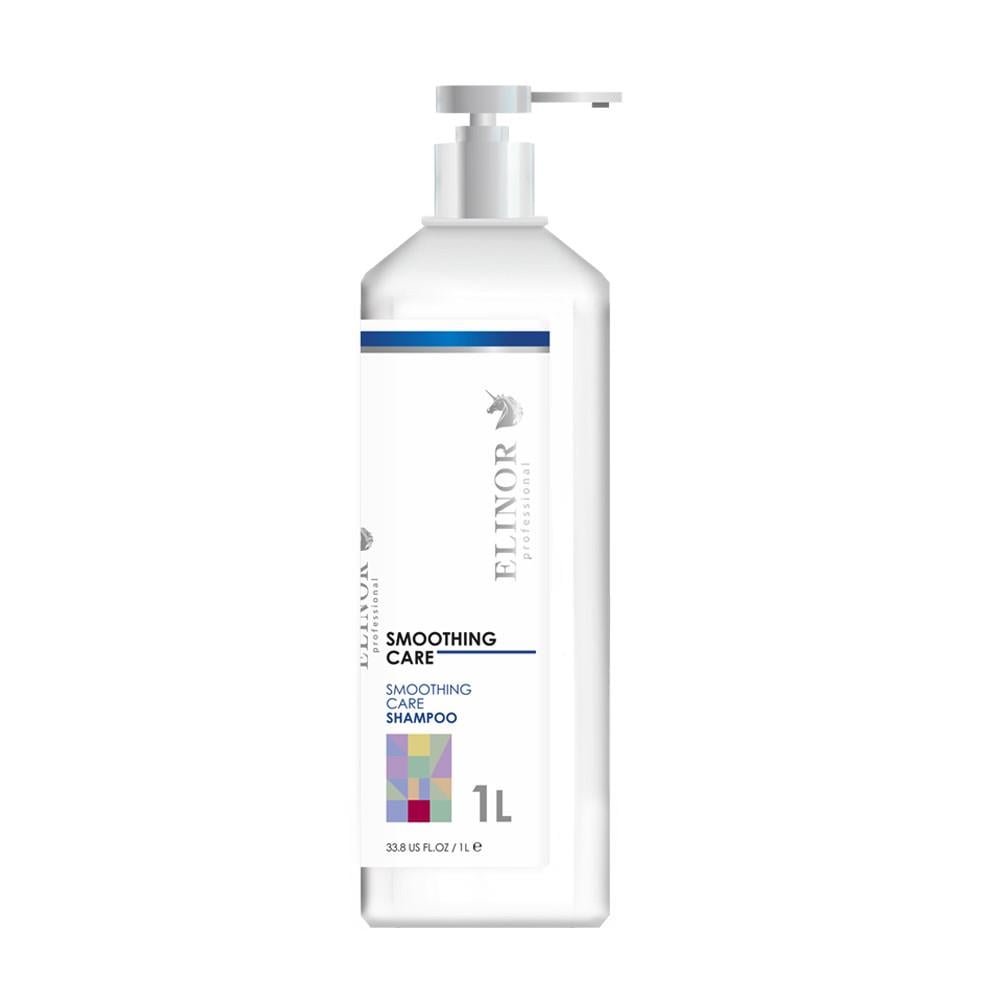 Шампунь для гладкості і блиску Smoothing Care Shampoo 1 л (ESCS-1000)
