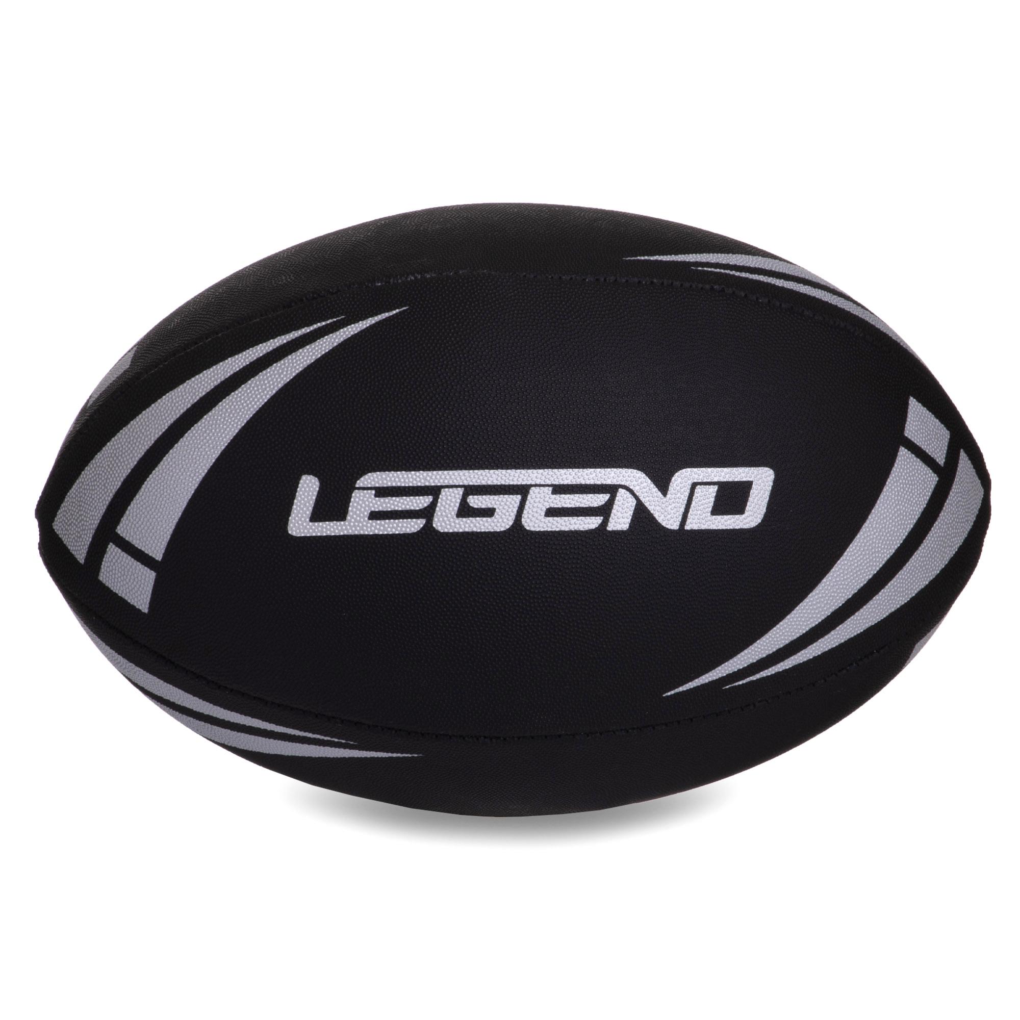 Мяч для регби Zelart LEGEND FB-3291 №5 PVC (DR007346)