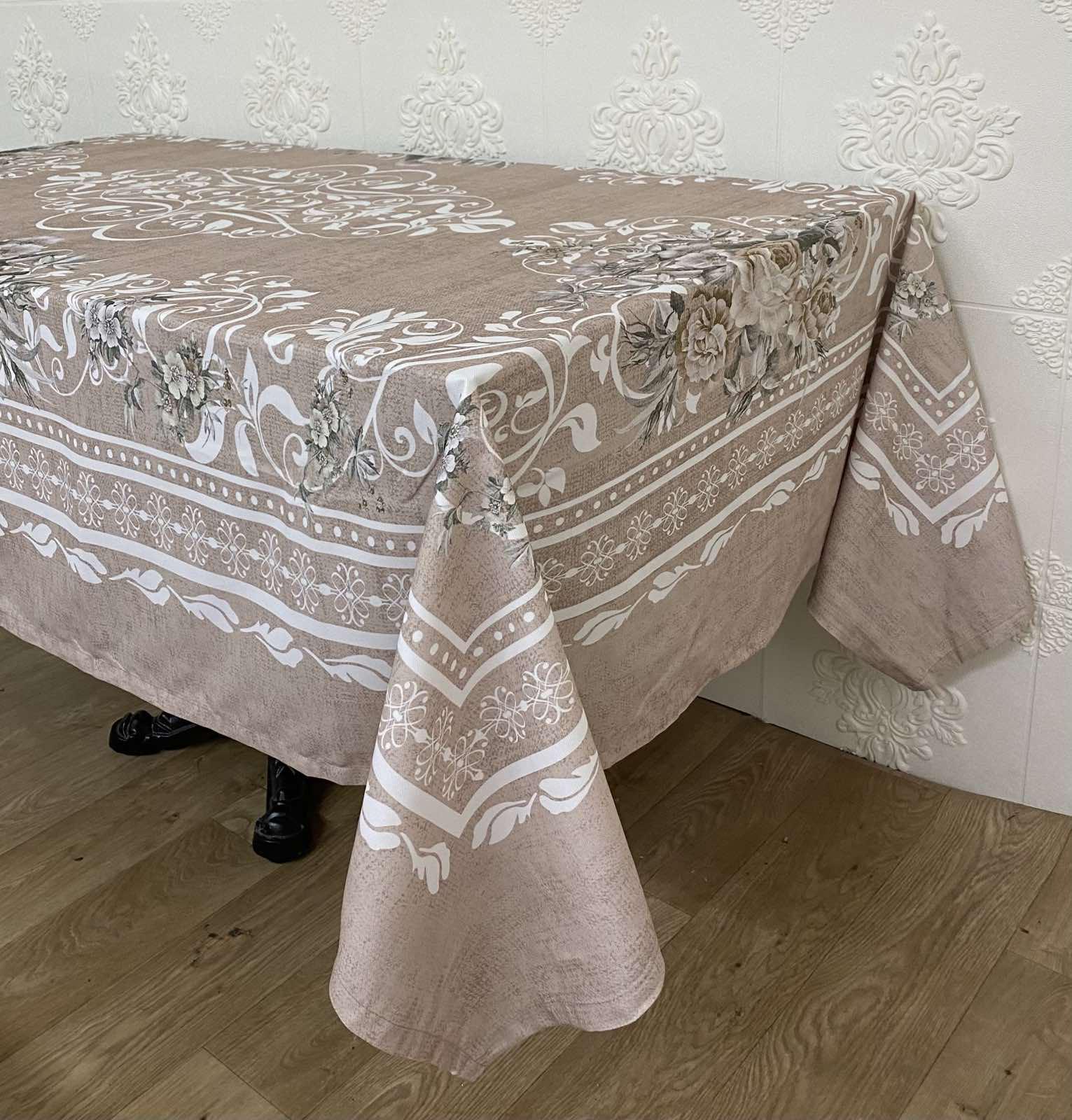 Скатерть Maison D'or Amanda 160x220 см Beige (CN18995)