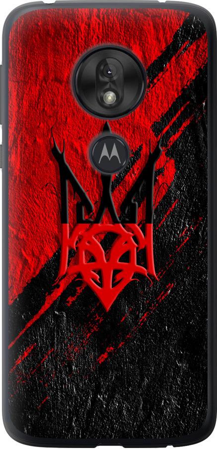 Чехол на Motorola Moto G7 Play Герб v4 (5293u-1656-42517) Чехол на Motorola Moto G7 Play Герб v4 (5293u-1656-42517)