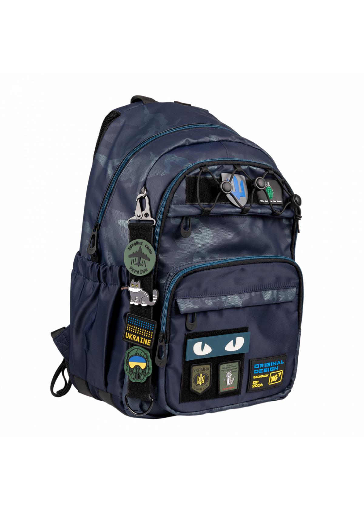 Рюкзак школьный Yes Ts-47 Brave (559618)