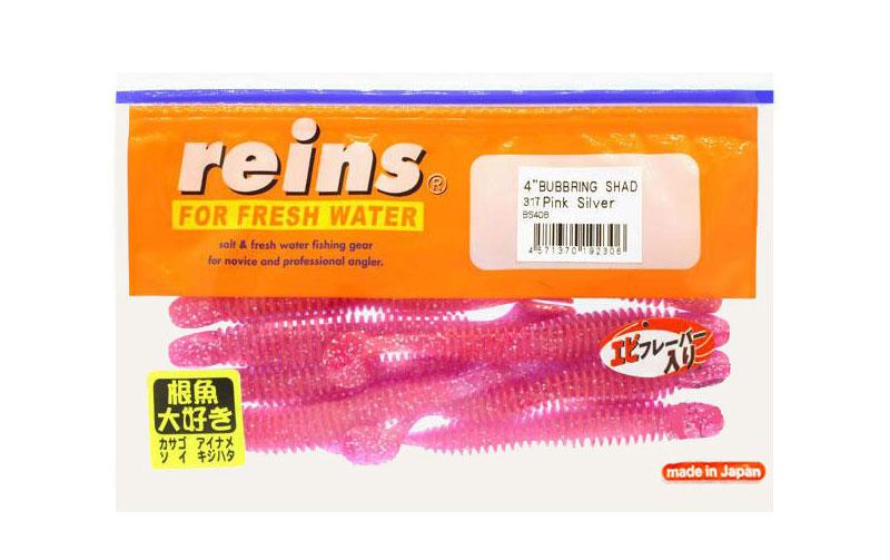 Силіконовий віброхвіст Reins Bubbring Shad №317 4" їстівний 8 шт. Pink / Silver (6072) - фото 2