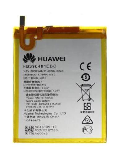 Аккумуляторная батарея HB396481EBC для Huawei 5X 3000 mAh (000021741) Аккумуляторная батарея HB396481EBC для Huawei 5X 3000 mAh (000021741)