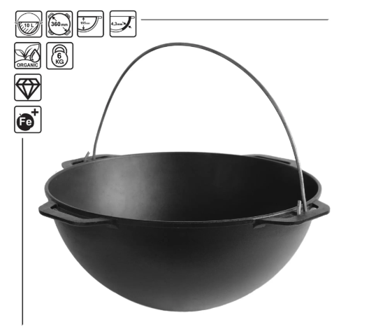 Котел чугунный азиатский Brizoll без крышки 10 л (KA10) - фото 2 Котел чугунный азиатский Brizoll без крышки 10 л (KA10) - фото 2