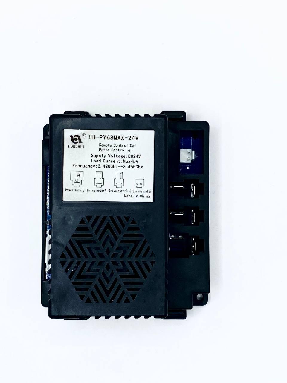 Блок управления HH-PY68MAX-24V для детского транспорта (DR7)